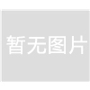 超聲波焊接機，塑料焊接機等的服務