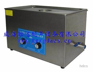 機械小型超聲波清洗機